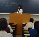 和田 万紀